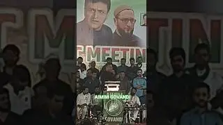 mumbai BMC election AIMIM janab akbaruddin Owaisi sahab Govandi Ambedkar maidan public meeting