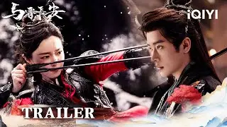Trailer👀:Jin An under control⚡Memory coming back? Prince shakes the throne🔥|Shadow Love| iQIYI