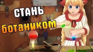 ОБЗОР ИГРЫ: Potion Permit