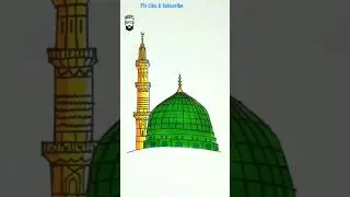 Gumbad e Khizra Drawing | Masjid e Nabvi Madina | #trending #viral #tiktok #shorts