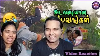 Random Funny Sambavangal 😱🤣😅😁 | Magnet Family 2.0 Video Reaction | Tamil Couple Reaction