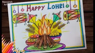 Happy Lohri drawing / Lohri festival poster drawing easy steps / How to draw Lohri festival poster
