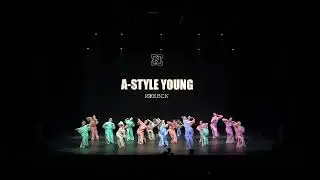 Next Pro Champ'24 | SHOW JUNIORS BEGINNERS | A-STYLE YOUNG