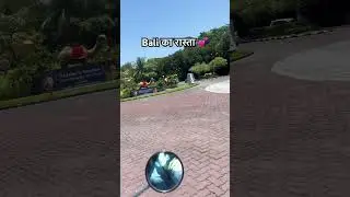 Bali ka रस्ता ✌️#rastavibes #youtubeshorts #shortsviral #trendingshorts #balitrip #song #viral