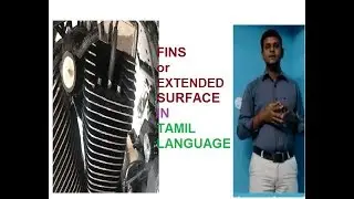 Fins or Extended surface in Tamil Language