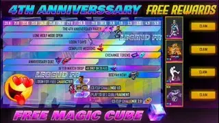 4TH ANNIVERSARY EVENT FREEFIRE ITEMS FOR FREE ACCORDING TO CALDENDER [REVIEW]