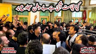 Ashura 2025/1447 || Markazi Matami Dasta Mehdiabad Ashura 2025 || New Noha “kia qayamat aa gyi hai”