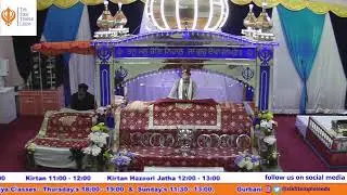 The Sikh Temple Leeds Live - Akhand Paath 30th December 2025