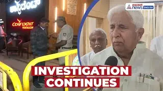 CJ Roy Suicide Case: What Karnataka Minister HK Patil Said After Confident Group Chairman's Death