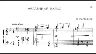 K. Martyanov - Slow Waltz