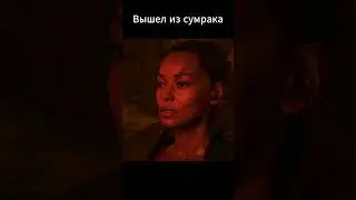 Alan Wake 2 прохождение / ролик / нашли на озере писателя #alanwake2walkthrough #прохождениеигры