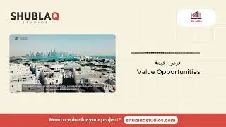 Arabic Voiceover for Qatar University&rsquo;s International Engineering & Technology Congress