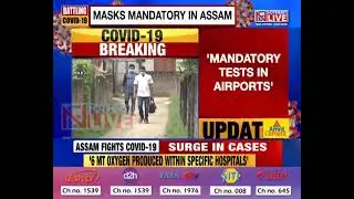 Possibility of lockdown in Assam ruled out: Himanta Biswa Sarma