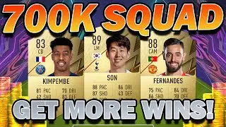 *INSANE* 700k SQUAD BUILDER - FIFA 22 Ultimate Team