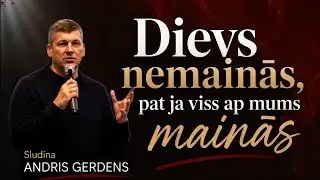 Andris Gerdens | Dievkalpojums Anglijā