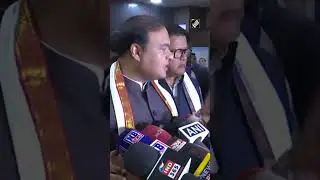 In Islam, monogamy is rule, polygamy is exception: Himanta Biswa Sarma