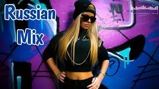 NEUE RUSSISCHE MUSIK 2025 - 2026 #1 ~ Best Russian Pop Music Mix ~ New Party Songs Hits ~ Музыка