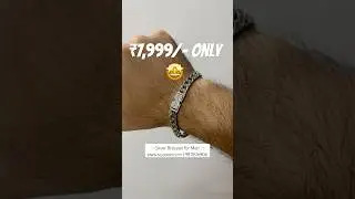 Budget-Friendly Indonesian Silver Bracelet | Men&rsquo;s Jewelry 2025