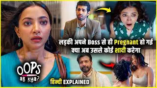 Aisi Situation me kya karegi Ladki | New web Series Explained in Hindi