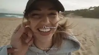 MiyaGi & Эндшпиль, Amigo - Самвя