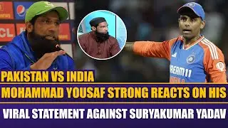 Mohammad Yousaf Strong Reacts On His Viral Statement Against Suryakumar Yadav | Sports Roundup