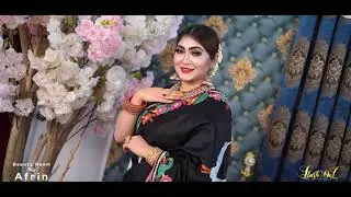 Sharee shoot | Aao Huzoor Tumko | Best Sharee  Shoot | Flash Dot Photography | Beauty Room By Afrin