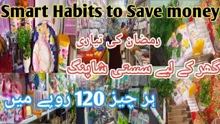 Ramzan preparation startTips for Housewife ||  Budget Shopping & Prices| Simple Ramadan Routine