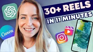 Используйте ChatGPT и Canva, чтобы создать более 30 роликов за 11 минут! 🤯