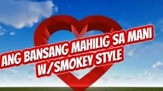 ang Bansang mahilig sa mani w/monkey style