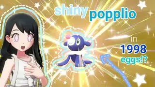 ♡ SHINY POPPLIO - in 1998 eggs?! (pokemon sword) ♡