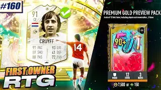 INSANE FUT BIRTHDAY PACKED from the GOLD PREVIEW PACK - RTG 160 - FIFA 23