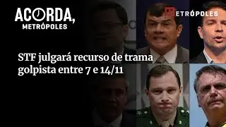 STF julgar&aacute; recursos de Bolsonaro e mais 6 r&eacute;us entre 7 e 14/11