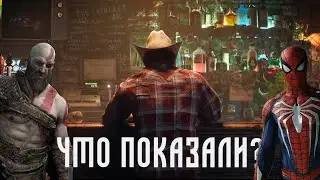 Что показали на PlayStation Showcase 2021?