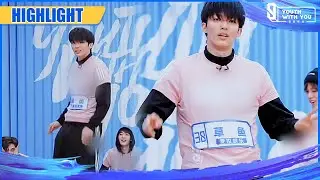 Clip: BoogieFish's Brilliant Freestyle Surprises Everyone | Youth With You S3 EP14 | 青春有你3