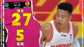颜射周琦+封盖小外，贺希宁27分5篮板6三分球 | 北京104-88深圳  #中国篮球  #CBA