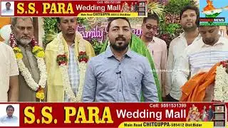 HUMNABAD KE SHIVAJI CHAUK ANDA BUILDING MEIN GALAXY FAMILY RESTAURANT ARABIAN MANDI KA INAUGURATION