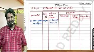 CA Inter Costing |Sept-2025 Exam Question 3(a) | Solution By CA Vinod Reddy