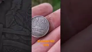 Beautiful coin #latvia #coins #metaldetecting #treasuresearch #minelab #equinox #treasure #coin
