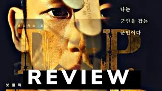 Military life exposed| D.P review| Netflix mini series