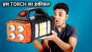 Torch Light High Power Long Distance, &lrm;BK 10 IMPORT & EXPORT