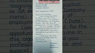 Resignation Letter for company/ resignation letter to HR #shorts #resignation