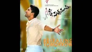 Son Of Satyamurthy First Day AP TG Collections