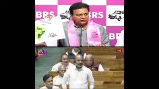 Bandi Sanjay item No:6