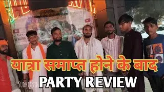 Mic par kya bole dj book krne wali party 😱 dj setup in  Bareilly