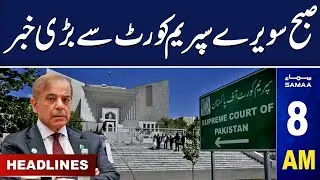 Samaa News Headlines 8AM  | 1st Aug 2023 | SAMAA TV