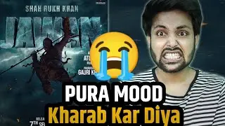 Jawan Teaser Reaction | Jawan New Release Date | Jawan Teaser Review | Shahrukh Khan | Jawan Trailer