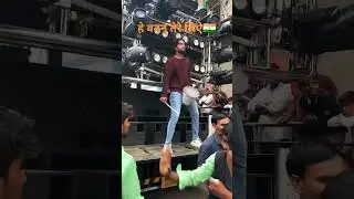 aye watan tere liye ll band music ll dhumal dj song.