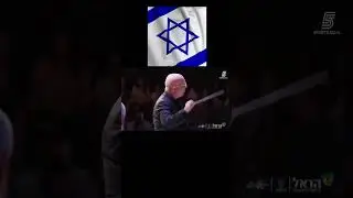 Acto apoyo Israel equipo baloncesto 2025