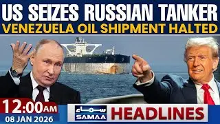 US Takes Russian-Flagged Vessel | Venezuela Oil War Escalates | 12 AM Headlines