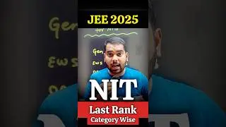 Minimum Rank For NIT✅ JEE MAINS 2025 | NIT Cut Off JEE Mains 2025 | Rank vs College jee mains 2025